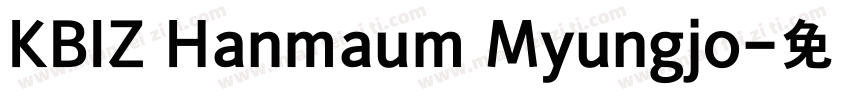 KBIZ Hanmaum Myungjo字体转换